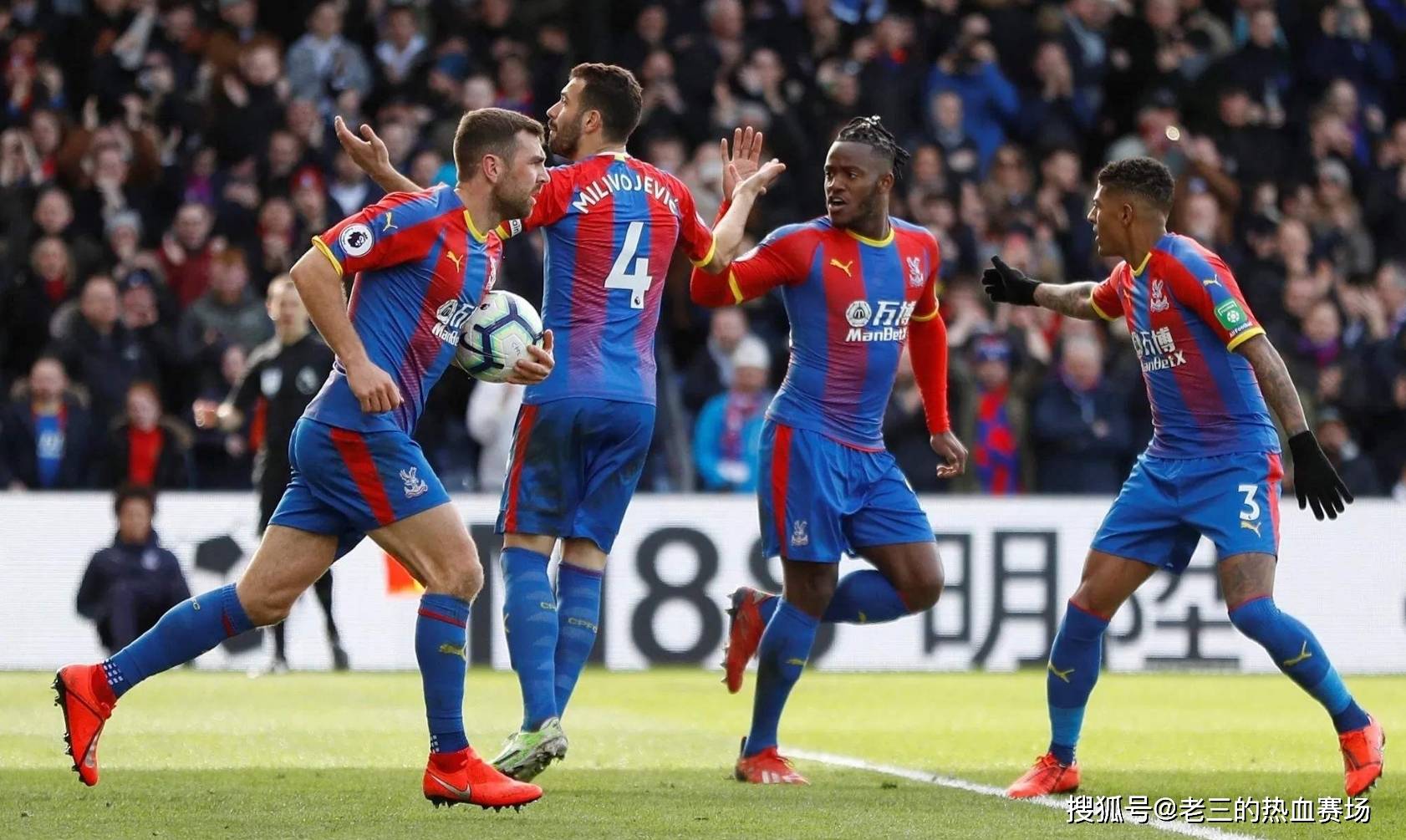 那些曾經在 那些曾經在