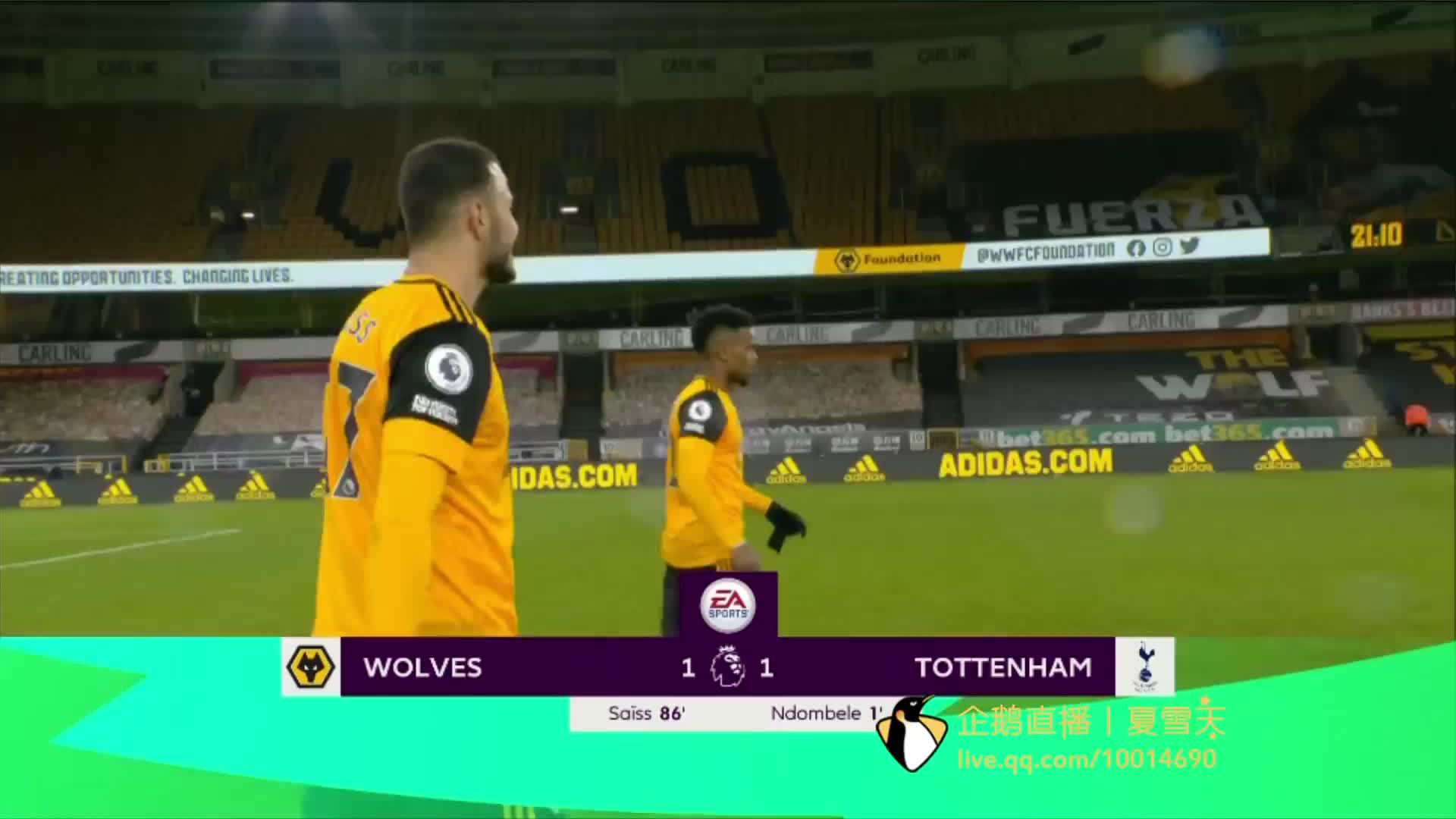 小基恩梅开 小基恩梅开